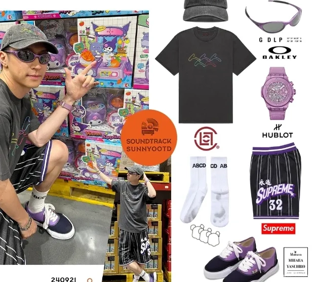 STAR ￥219 BASKETBALL 24SS SHORT 0730